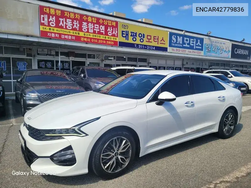 KIA K5 2022, VIN N/A