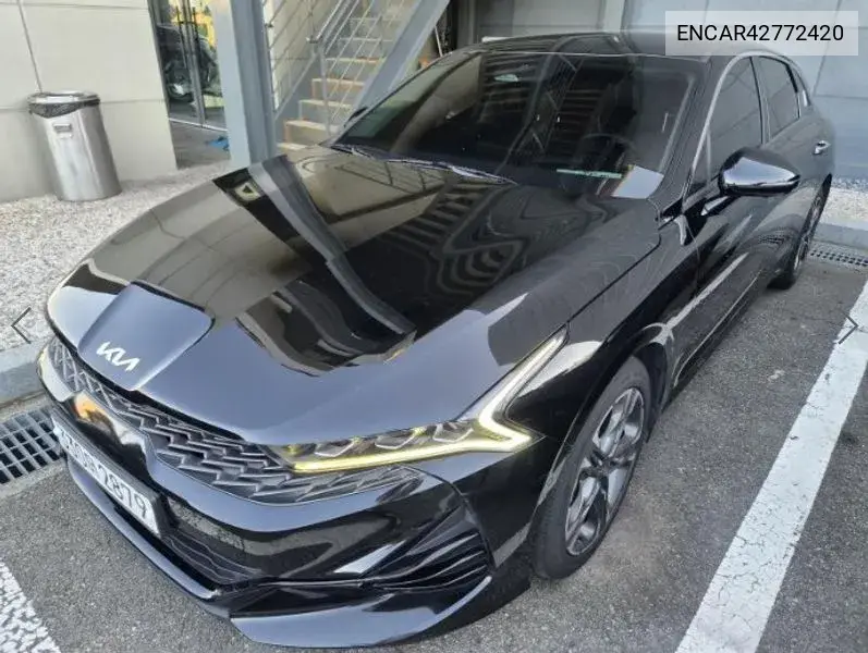 KIA K5 2023, VIN N/A