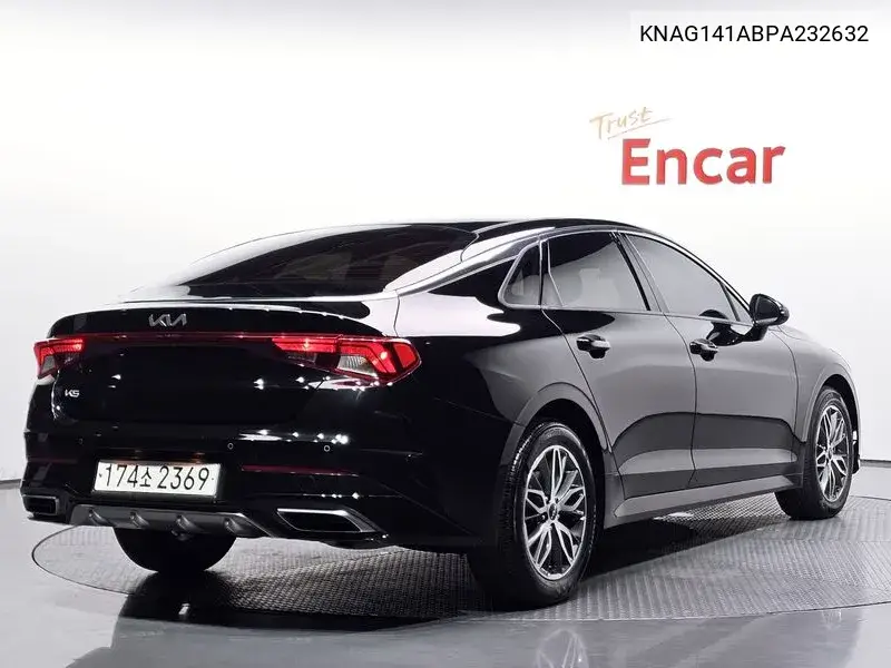 KIA K5 2023, VIN KNAG141ABPA232632