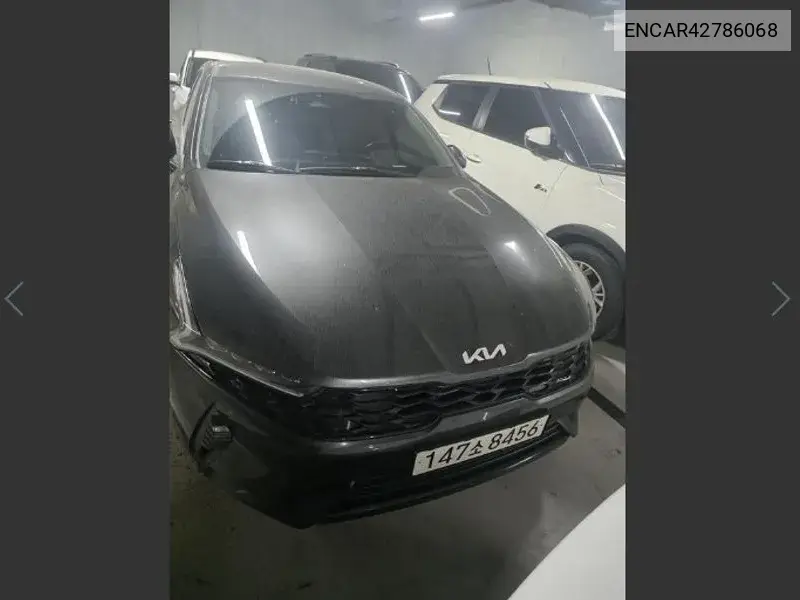 KIA K5 2023, VIN N/A
