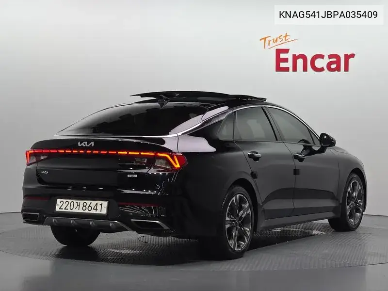 KIA K5 2023, VIN KNAG541JBPA035409