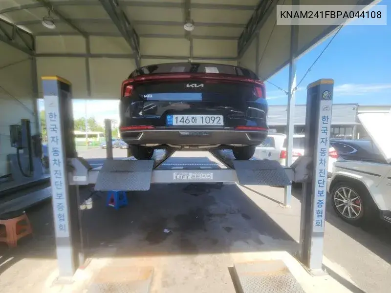 2022 KIA K8 VIN KNAM241FBPA044108 — фото 2