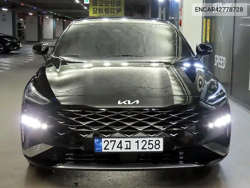 KIA K8 2023, VIN N/A