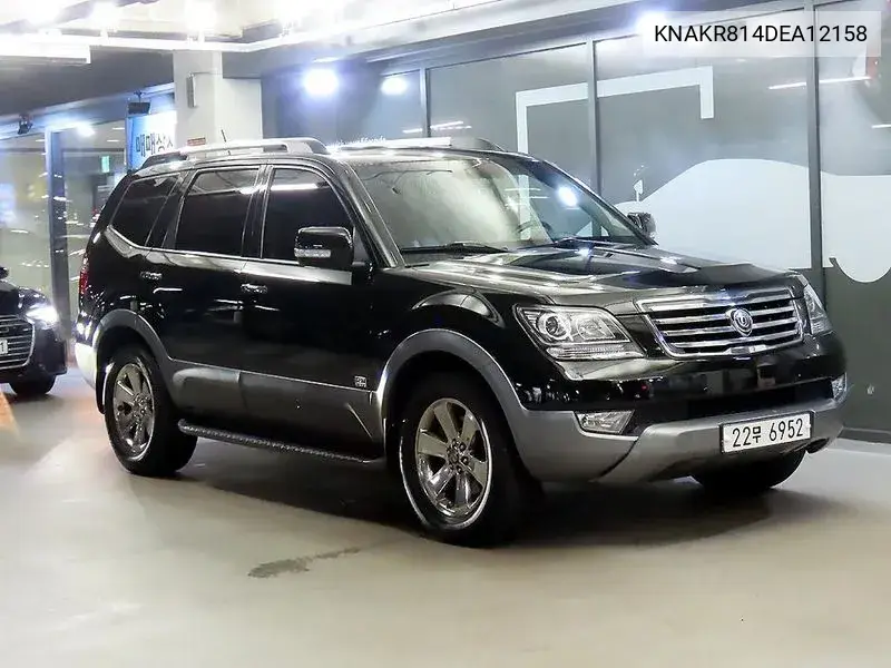 KIA MOHAVE (BORREGO) 2014, VIN KNAKR814DEA12158