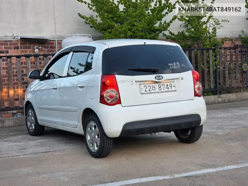 2009 KIA MORNING VIN KNABK514BAT849162 — фото 2