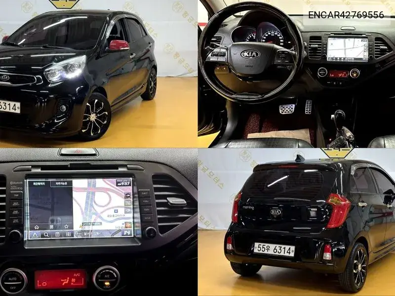 KIA MORNING 2015, VIN N/A