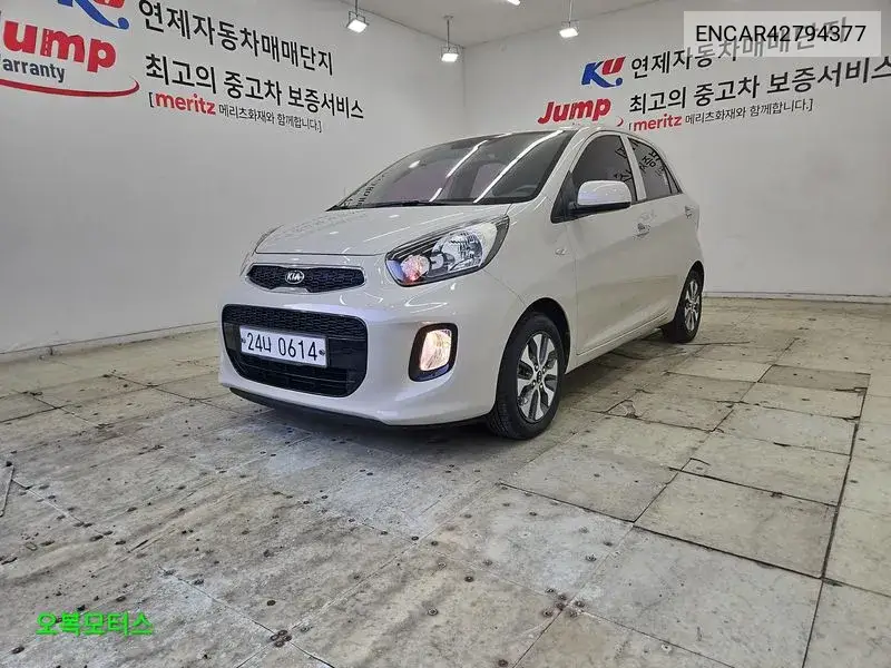 KIA MORNING 2016, VIN N/A