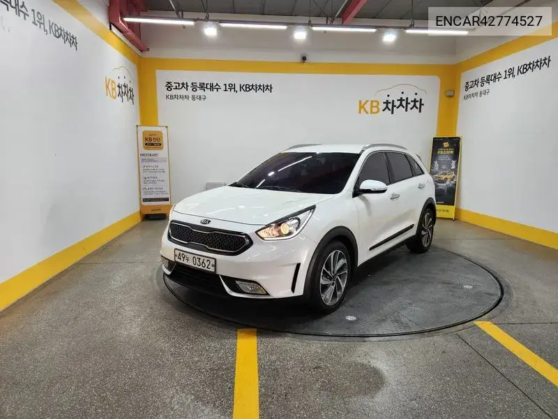 KIA NIRO 2016, VIN N/A