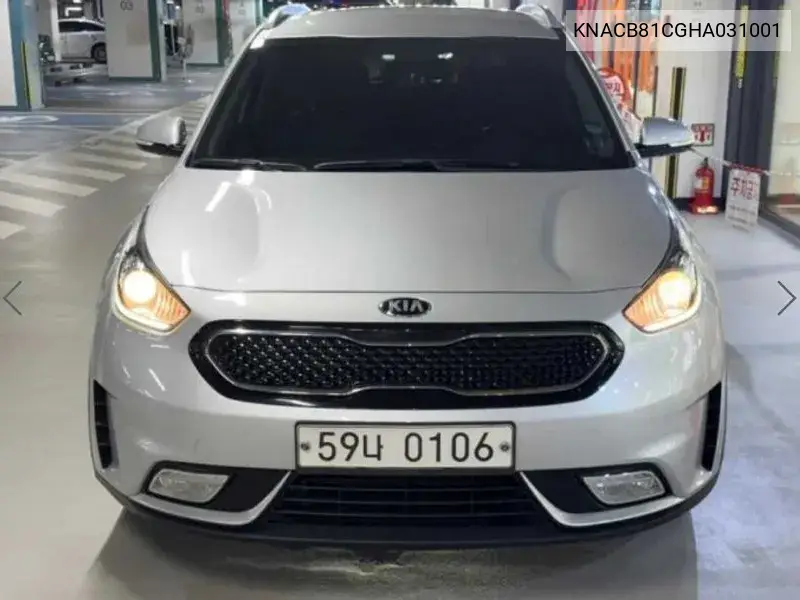 2016 KIA NIRO VIN KNACB81CGHA031001 — фото 2