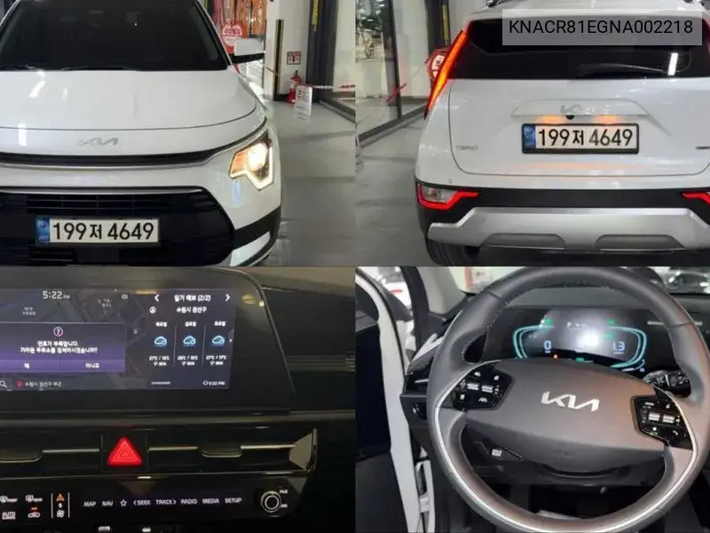 KIA NIRO 2022, VIN KNACR81EGNA002218