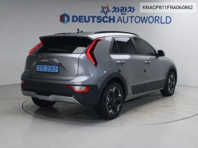 2023 KIA NIRO VIN KNACP811FRA060862 — фото 2