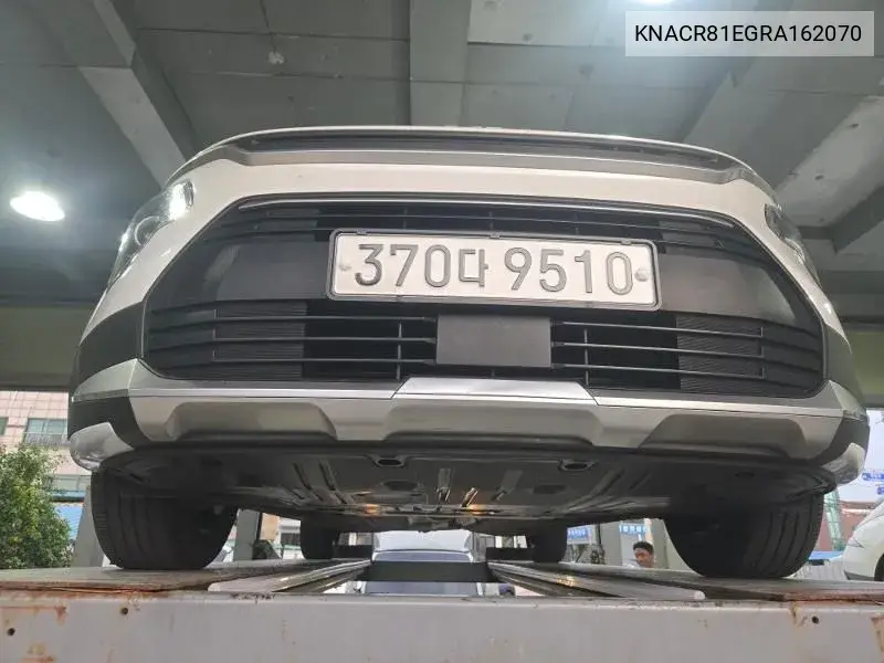 KIA NIRO 2024, VIN KNACR81EGRA162070