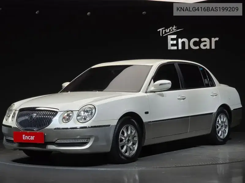 KIA OPIRUS 2010, VIN KNALG416BAS199209
