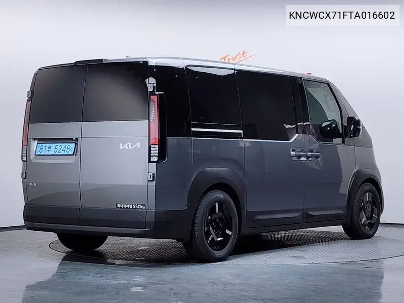  PV5