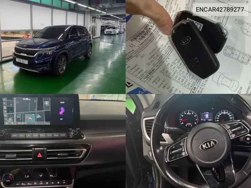 KIA SELTOS 2020, VIN N/A