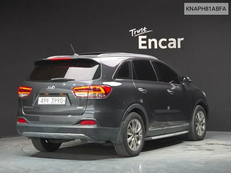  Sorento