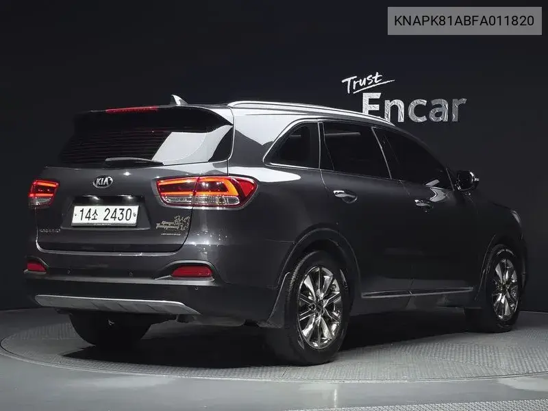 2014 KIA SORENTO VIN KNAPK81ABFA011820 — фото 2