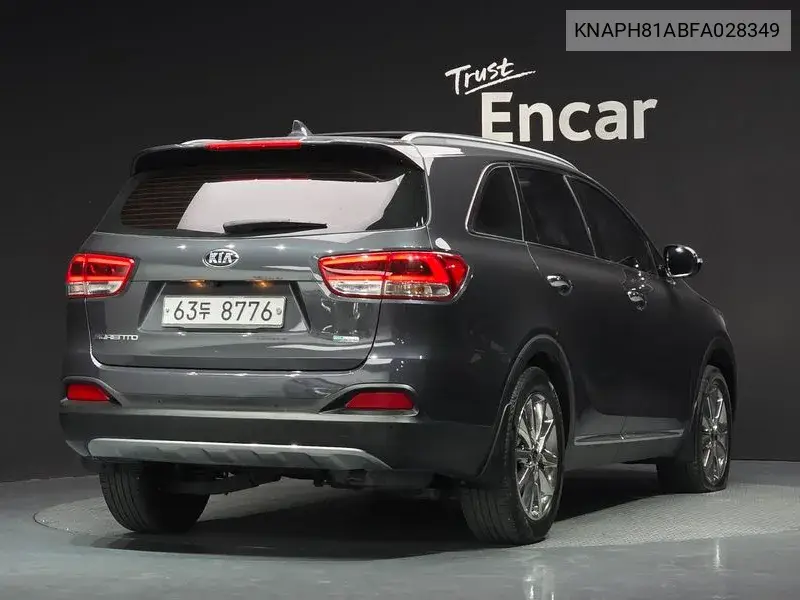 2014 KIA SORENTO VIN KNAPH81ABFA028349 — фото 2