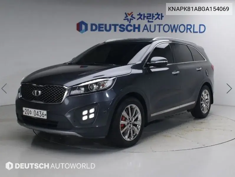  Sorento