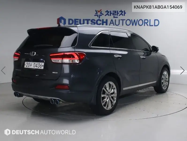  Sorento
