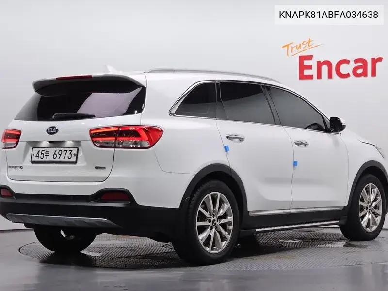  Sorento