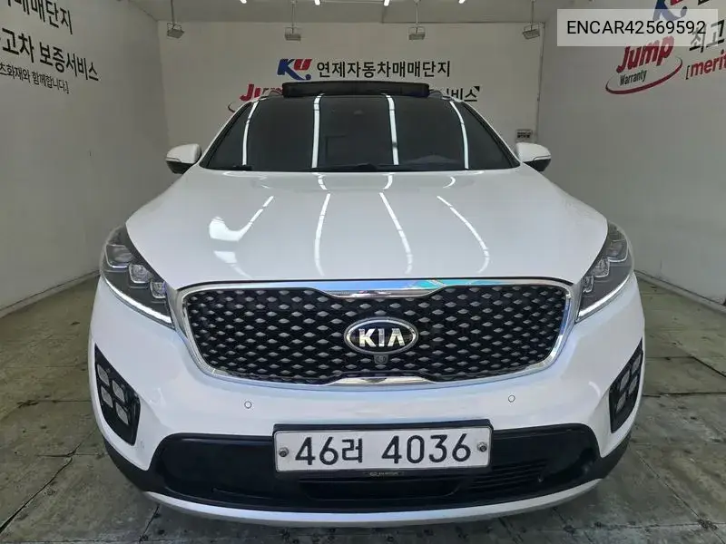  Sorento