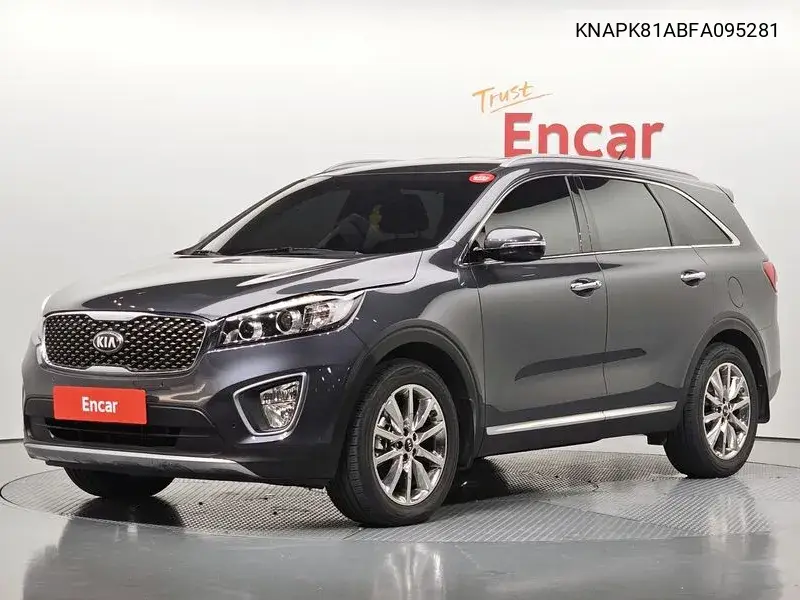  Sorento