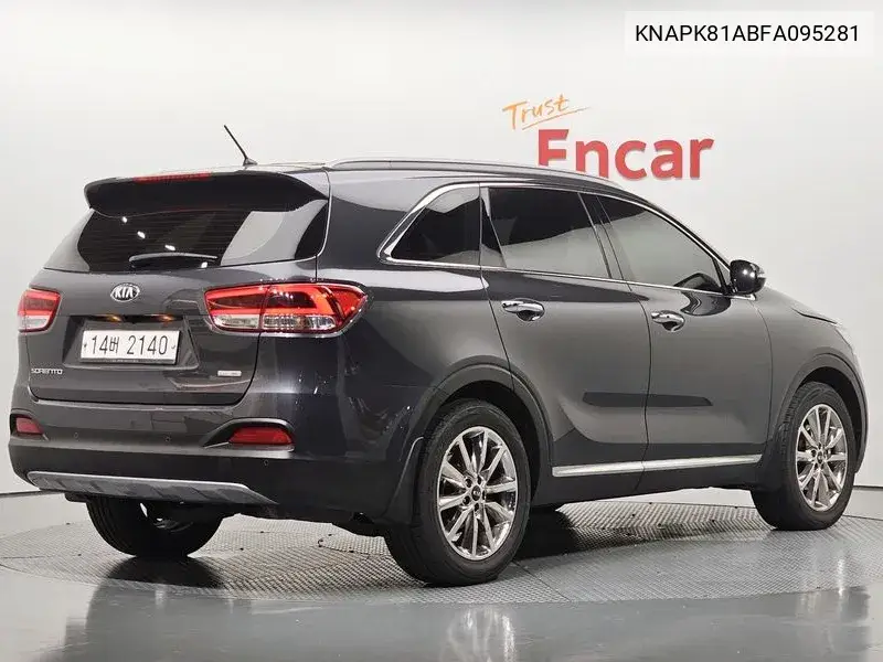  Sorento