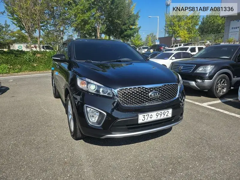 2015 KIA SORENTO VIN KNAPS81ABFA081336 — фото 2