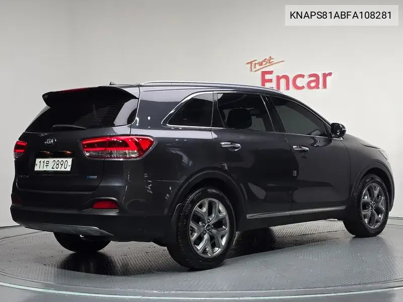 2015 KIA SORENTO VIN KNAPS81ABFA108281 — фото 2