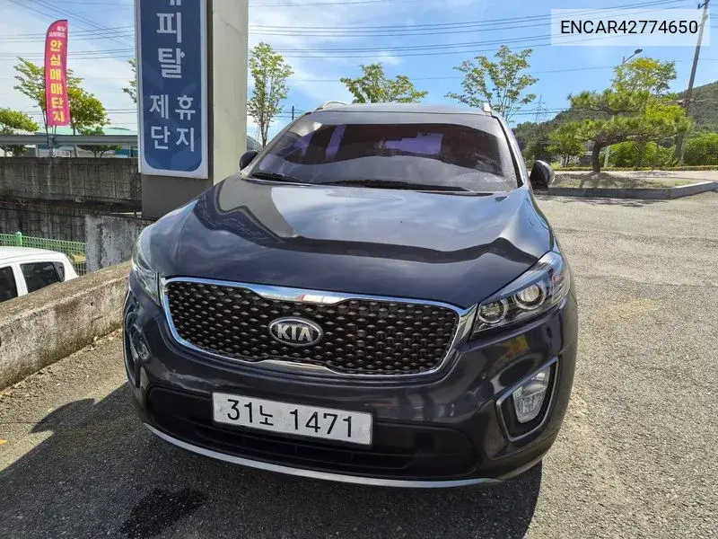 KIA SORENTO 2015, VIN N/A