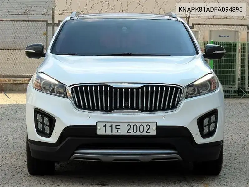2015 KIA SORENTO VIN KNAPK81ADFA094895 — фото 2