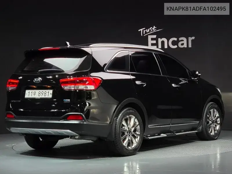 2015 KIA SORENTO VIN KNAPK81ADFA102495 — фото 2