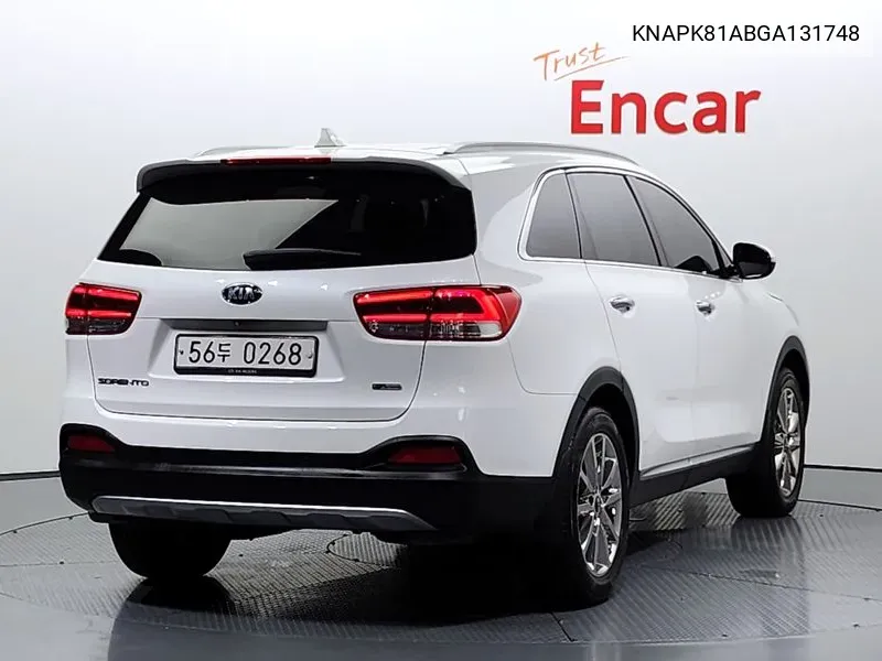  Sorento