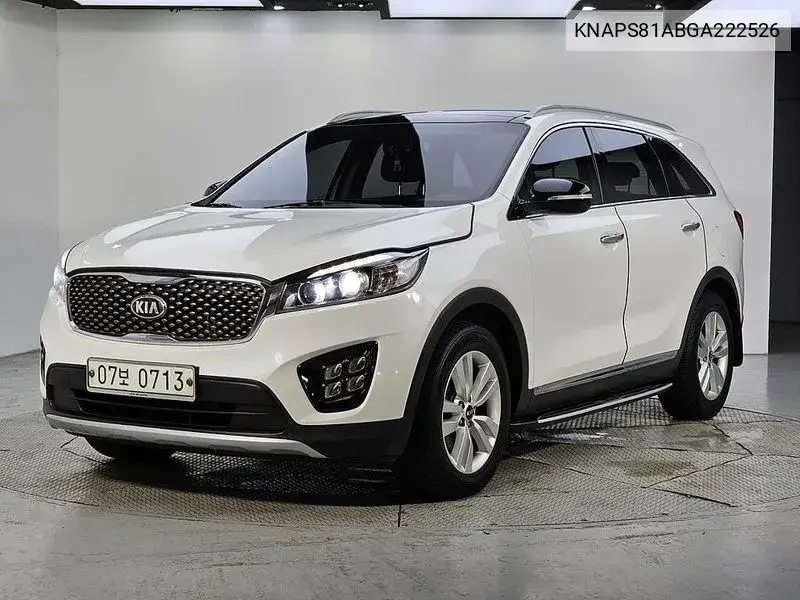  Sorento
