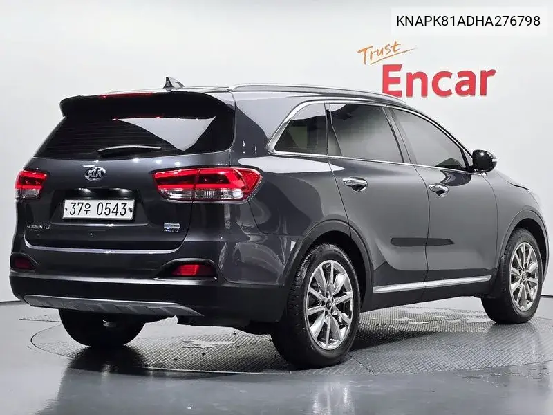  Sorento