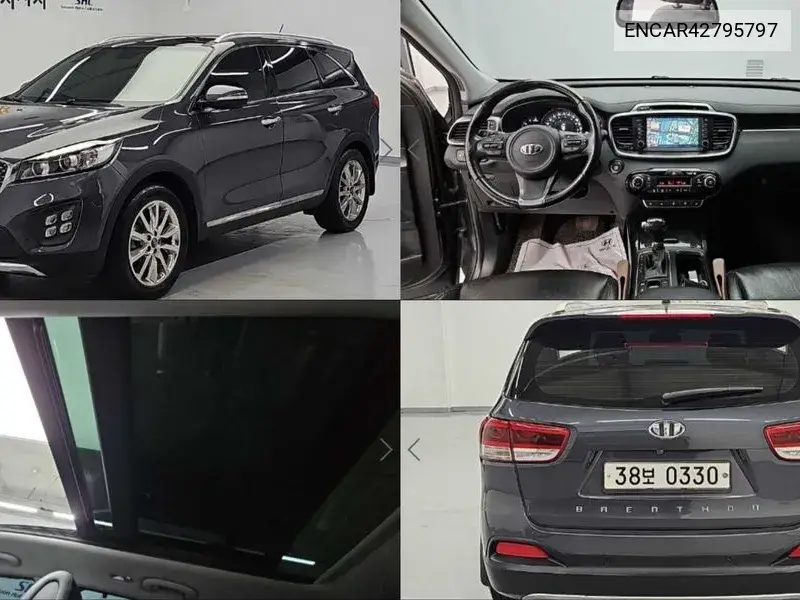 KIA SORENTO 2016, VIN N/A