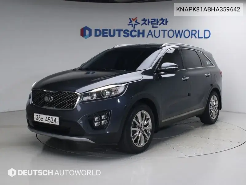 Sorento