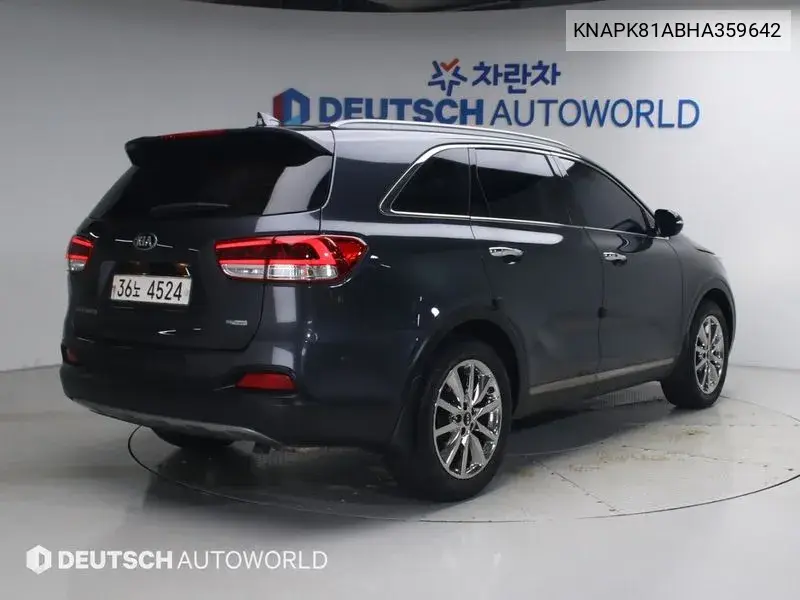  Sorento