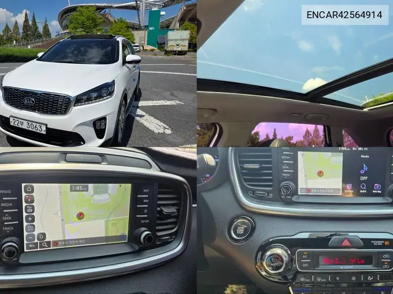  Sorento