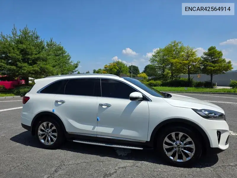  Sorento