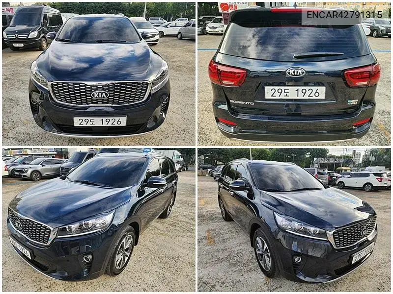 KIA SORENTO 2018, VIN N/A