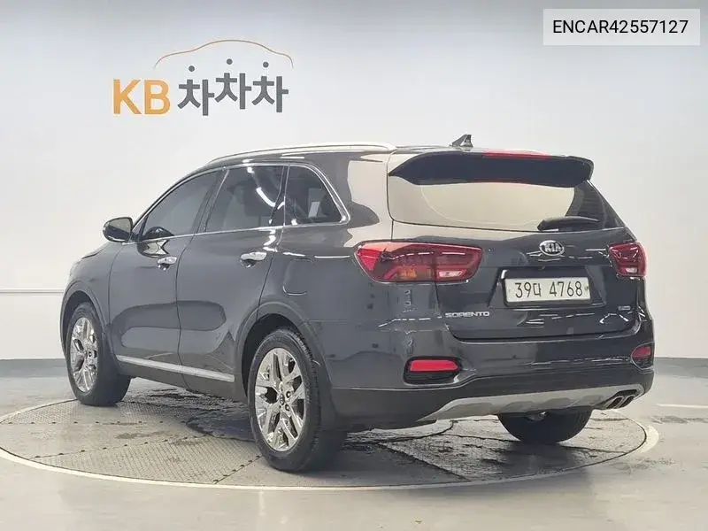  Sorento