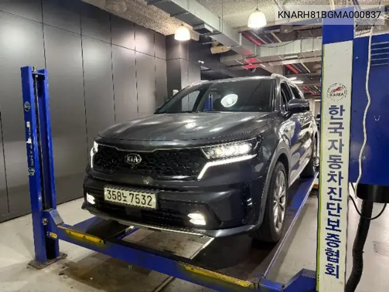 KIA SORENTO 2020, VIN KNARH81BGMA000837