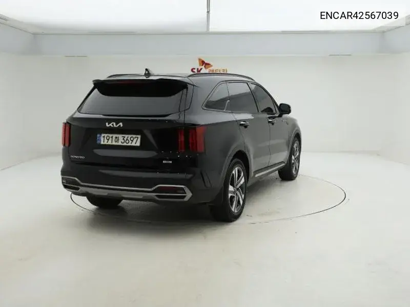  Sorento