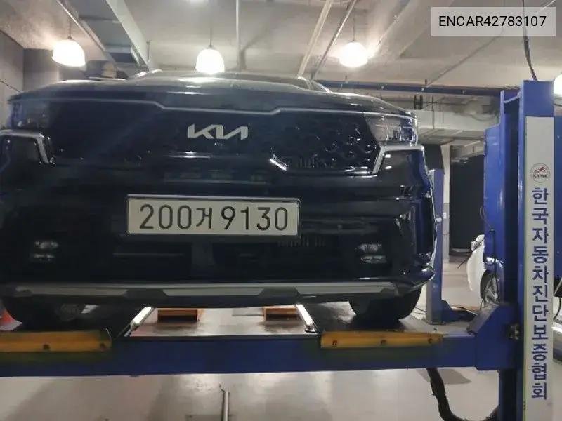 KIA SORENTO 2023, VIN N/A