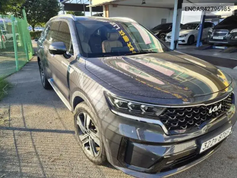 KIA SORENTO 2023, VIN N/A