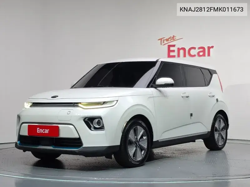 KIA SOUL 2020, VIN KNAJ2812FMK011673
