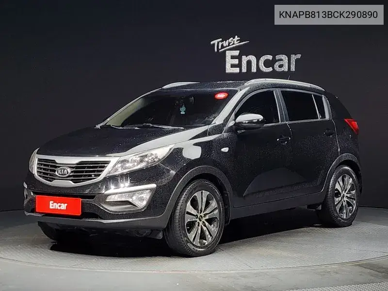  Sportage