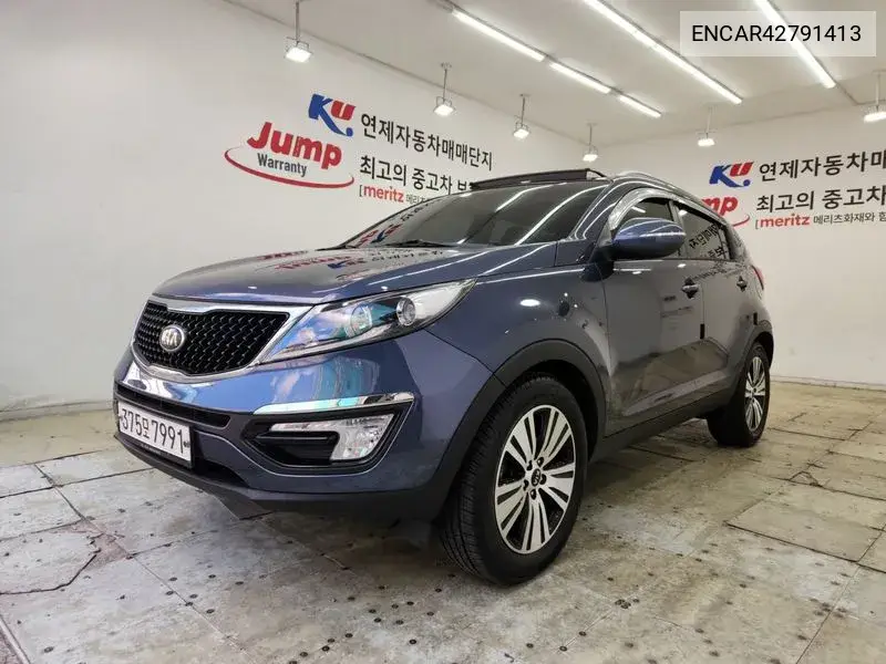 KIA SPORTAGE 2014, VIN N/A